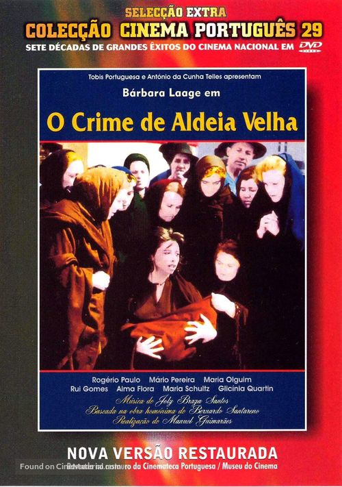 O Crime da Aldeia Velha - Portuguese DVD movie cover