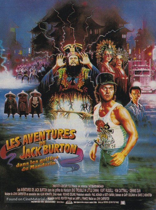 Big Trouble In Little China - French Movie Poster