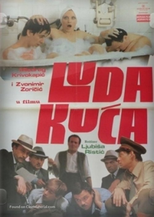 Luda kuca - Yugoslav Movie Poster