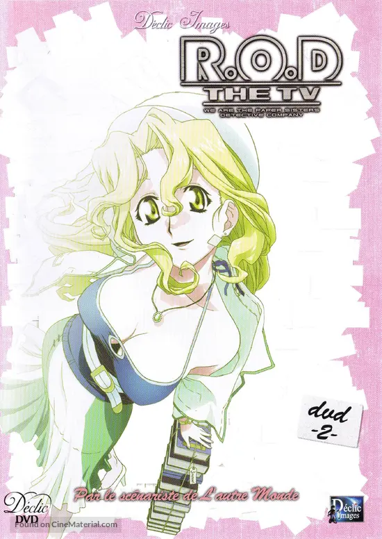 Get R O D The Tv 2003 French Movie Cover For Free Get Wallpaper R O D The Tv 2003 French Movie Cover Desktop Wallpaper Free