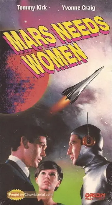 Mars Needs Women - VHS movie cover