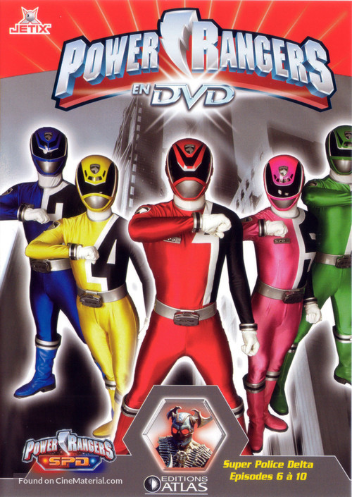 &quot;Power Rangers S.P.D.&quot; - French DVD movie cover