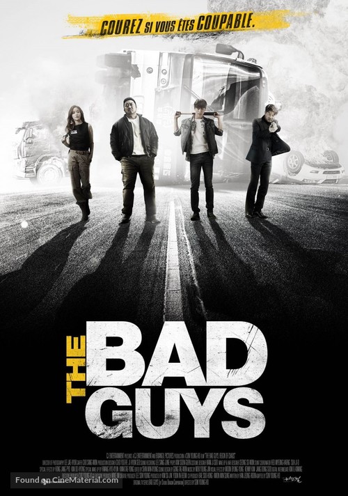 [MINI Super-HQ] Bad Guys: The Movie (2019) ทีมคนซ่า ล่าคนเลว [1080p] [พากย์ไทย 2.0 + เสียงเกาหลี DTS] [ไม่มีบรรยาย] [เสียงไทยมาสเตอร์] [PANDAFILE]