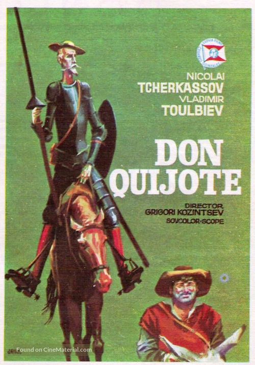 Don Kikhot - Spanish Movie Poster