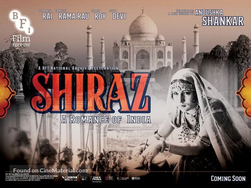 Shiraz - British Movie Poster