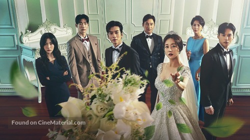 &quot;The Third Marriage&quot; - Key art