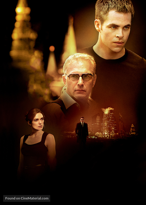 Jack Ryan: Shadow Recruit - Key art