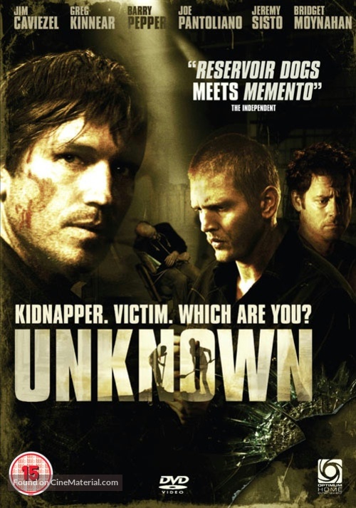 Unknown - British DVD movie cover