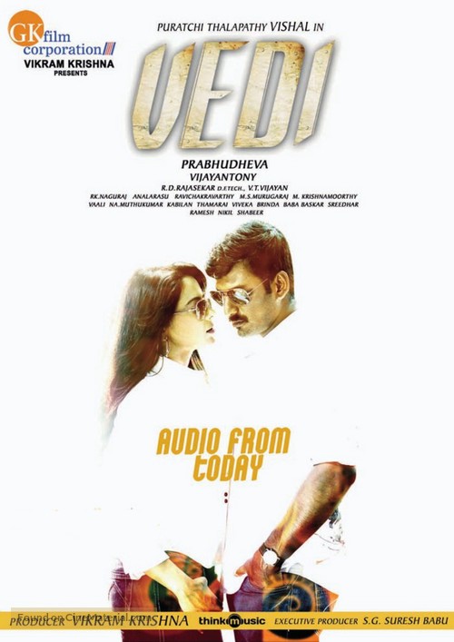 Vedi - Indian Movie Poster