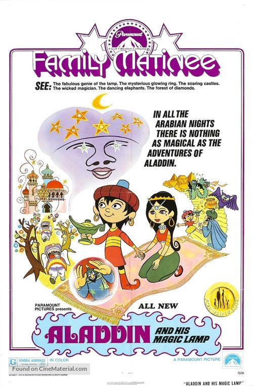 Aladin et la lampe merveilleuse - Movie Poster
