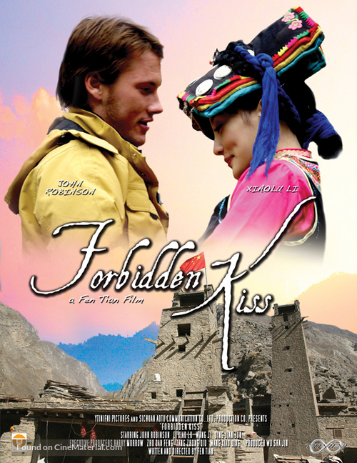 Forbidden Kiss - Movie Poster