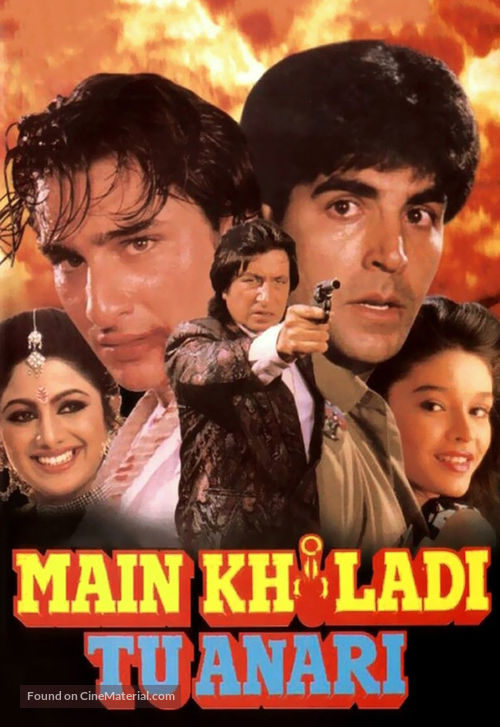 Main Khiladi Tu Anari - Indian Movie Cover
