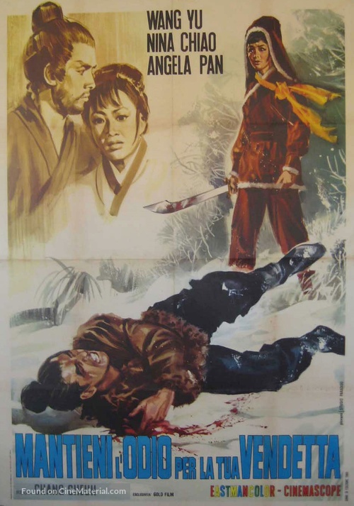 Dubei dao - Italian Movie Poster