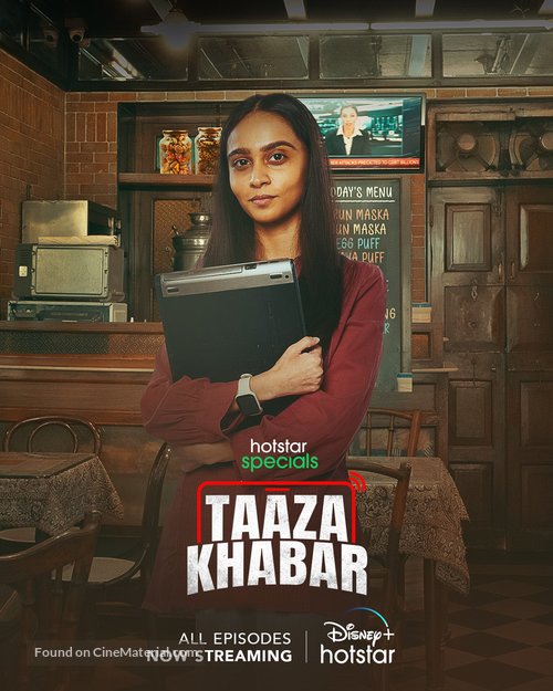 &quot;Taaza Khabar&quot; - Indian Movie Poster