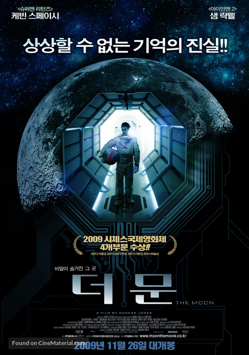 Moon - South Korean Movie Poster