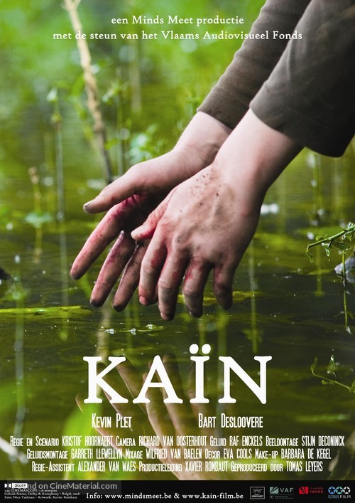 Ka&iuml;n - Belgian Movie Poster