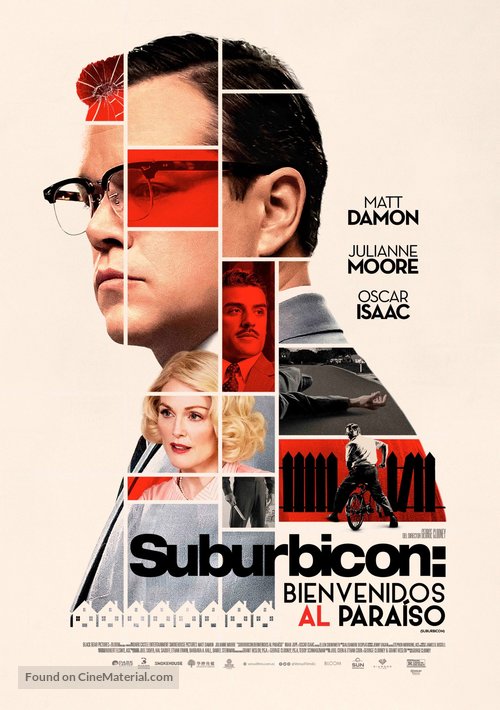 Suburbicon - Ecuadorian Movie Poster