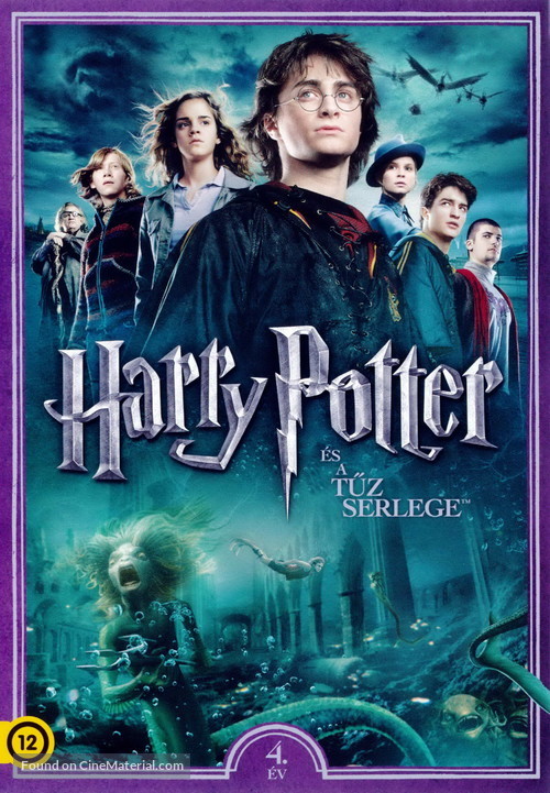 Harry Potter and the Goblet of Fire - Hungarian DVD movie cover