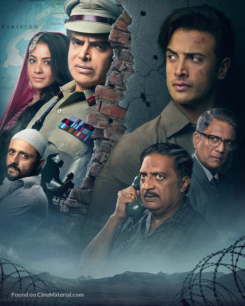 &quot;Mukhbir - The Story of a Spy&quot; - Key art