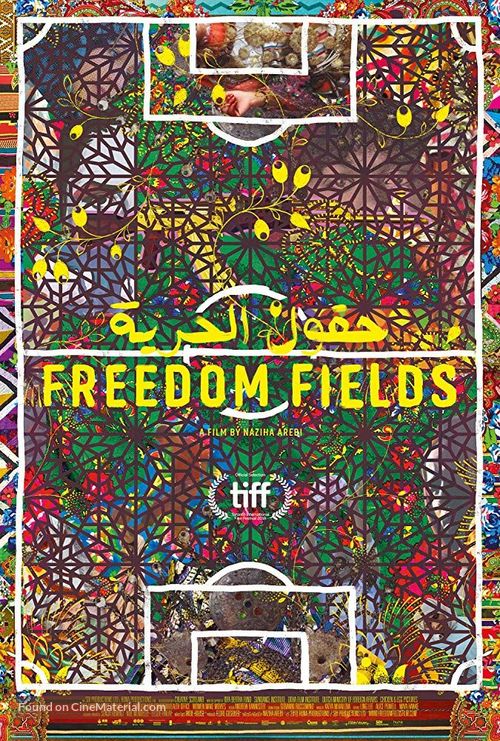 Freedom Fields - British Movie Poster