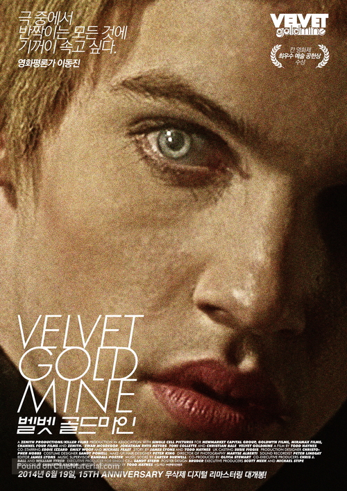 Velvet Goldmine - South Korean Movie Poster