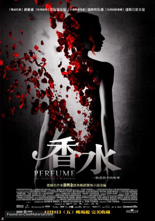 Perfume: The Story of a Murderer - Taiwanese Movie Poster