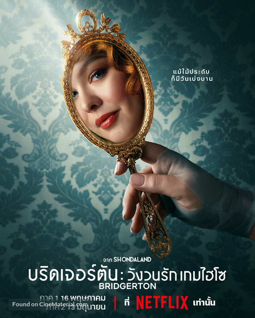 &quot;Bridgerton&quot; - Thai Movie Poster