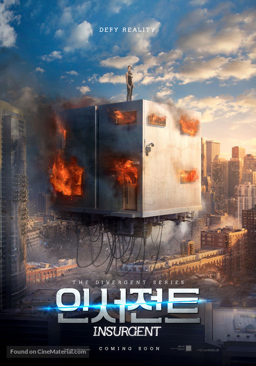 Insurgent - South Korean Movie Poster