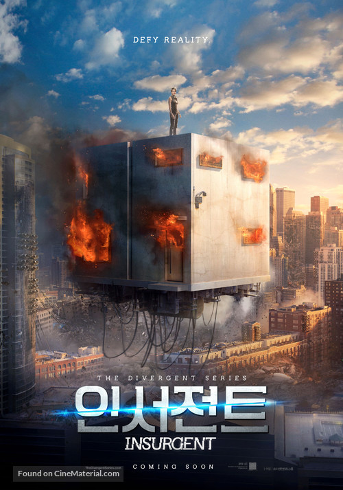 Insurgent - South Korean Movie Poster