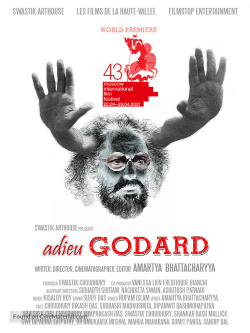 Adieu Godard - International Movie Poster