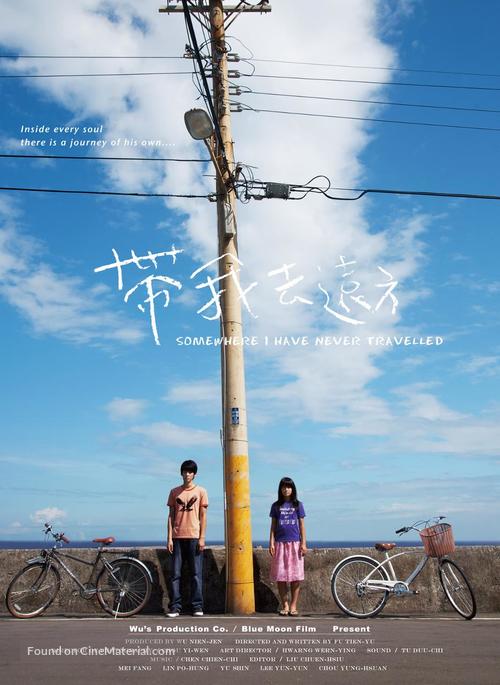 Somewhere I have never travelled - Taiwanese Movie Poster