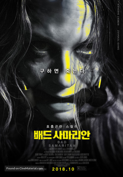 Bad Samaritan - South Korean Movie Poster