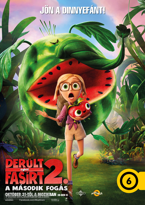 Cloudy with a Chance of Meatballs 2 - Hungarian Movie Poster