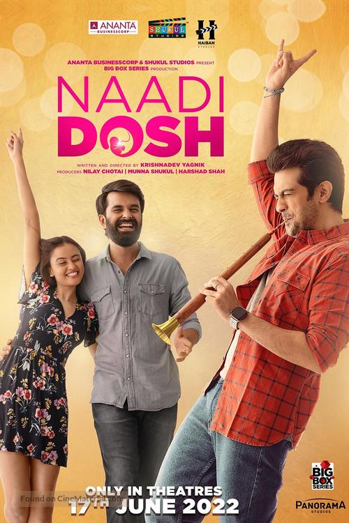 Naadi Dosh - Indian Movie Poster