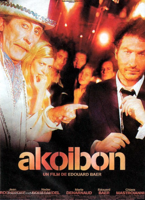 Akoibon - French Movie Poster