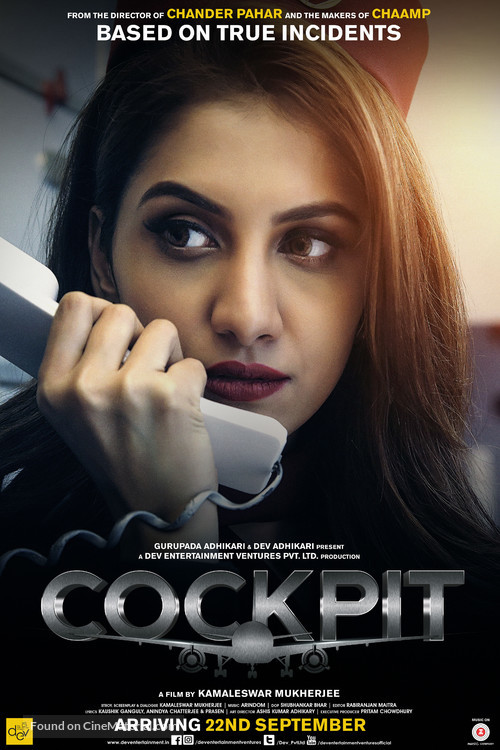 Cockpit - Indian Movie Poster