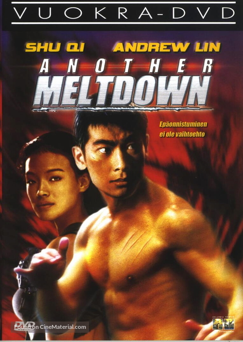 Another Meltdown - Finnish DVD movie cover