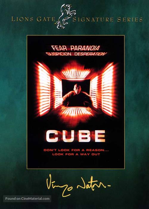 Cube - DVD movie cover