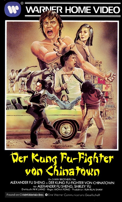 Tang ren jie xiao zi - German VHS movie cover