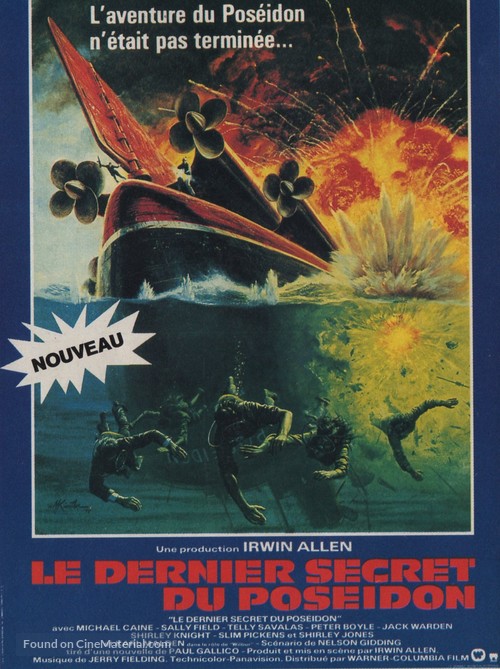 Beyond the Poseidon Adventure - French Movie Poster