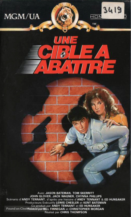 Moving Target - French VHS movie cover