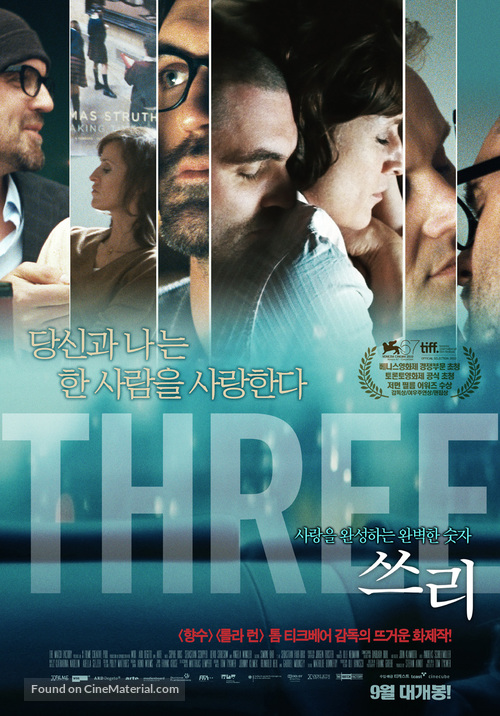 3 - South Korean Movie Poster