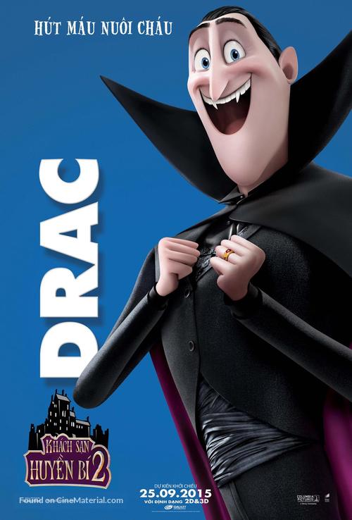 Hotel Transylvania 2 - Vietnamese Movie Poster