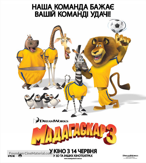 Madagascar 3: Europe&#039;s Most Wanted - Ukrainian Movie Poster