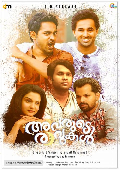 Avarude Raavukal - Indian Movie Poster