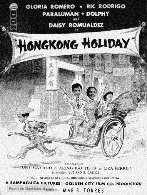 Hongkong Holiday - Philippine Movie Poster