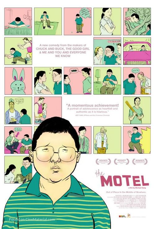 The Motel - Movie Poster