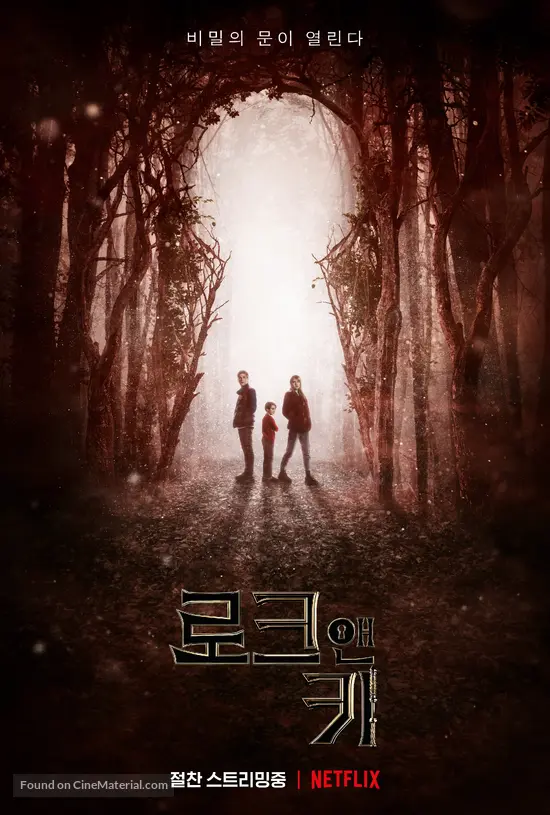 &quot;Locke &amp; Key&quot; - South Korean Movie Poster