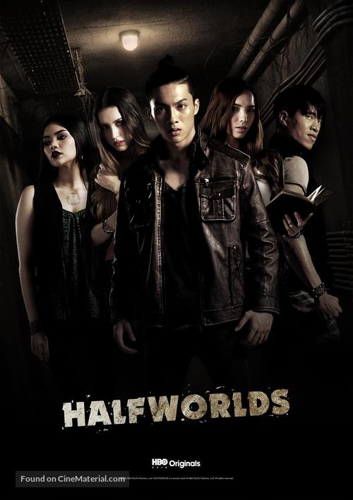 &quot;Halfworlds&quot; - Indonesian Movie Poster
