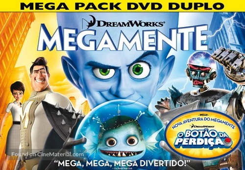 Megamind - Brazilian DVD movie cover